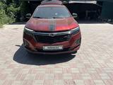 Chevrolet Equinox 2022 года за 12 100 000 тг. в Алматы