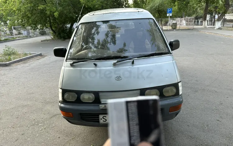 Toyota Town Ace 1994 годаfor1 600 000 тг. в Павлодар