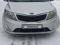 Kia Rio 2014 года за 5 600 000 тг. в Павлодар