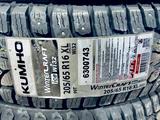 Шины Kumho (Корея) шипы 205/65/16 каждая за 39 990 тг. в Астана