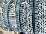 Шины Kumho (Корея) шипы 205/65/16 каждая за 39 990 тг. в Астана – фото 3