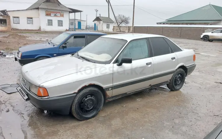 Audi 80 1988 годаfor750 000 тг. в Жетысай