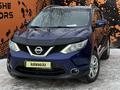 Nissan Qashqai 2014 годаfor7 750 000 тг. в Кокшетау – фото 3