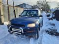 Toyota RAV4 1994 года за 2 550 000 тг. в Алматы – фото 2