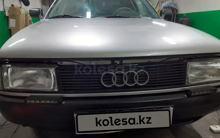 Audi 80 1990 года за 1 750 000 тг. в Петропавловск