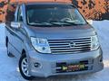 Nissan Elgrand 2005 годаүшін4 900 000 тг. в Караганда