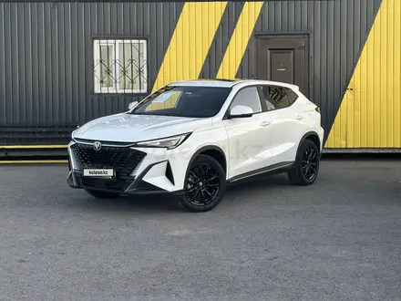 Changan X5 Plus 2025 года за 7 750 000 тг. в Караганда