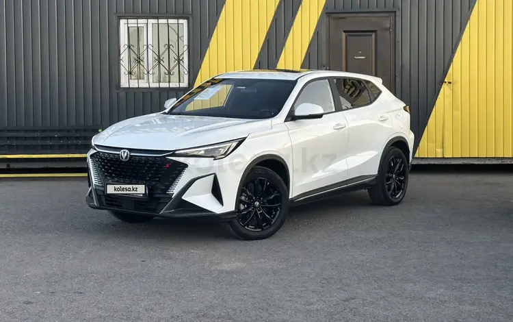 Changan X5 Plus 2025 года за 7 750 000 тг. в Караганда