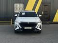 Changan X5 Plus 2025 года за 7 750 000 тг. в Караганда – фото 2
