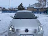 Toyota Avensis 2004 годаүшін4 500 000 тг. в Петропавловск – фото 5