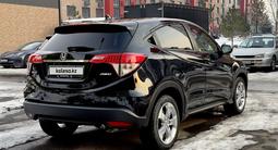 Honda HR-V 2021 годаfor9 000 000 тг. в Алматы – фото 5