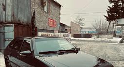 ВАЗ (Lada) 2114 2009 годаүшін900 000 тг. в Усть-Каменогорск – фото 2