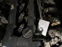 Двигатель L4KA 2.0л газ Hyundai Sonata 5, 6 2004-2014г. за 10 000 тг. в Петропавловск