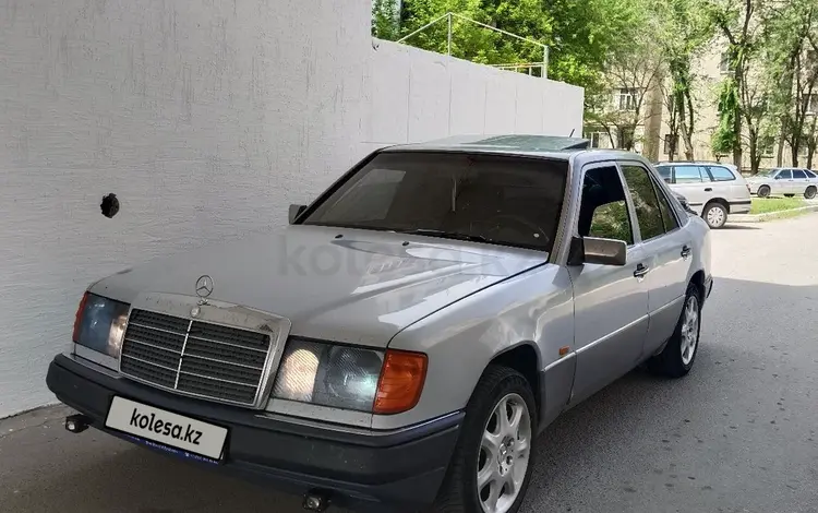 Mercedes-Benz E 230 1992 годаүшін1 500 000 тг. в Тараз