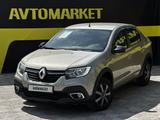 Renault Logan Stepway 2020 года за 4 690 000 тг. в Актобе
