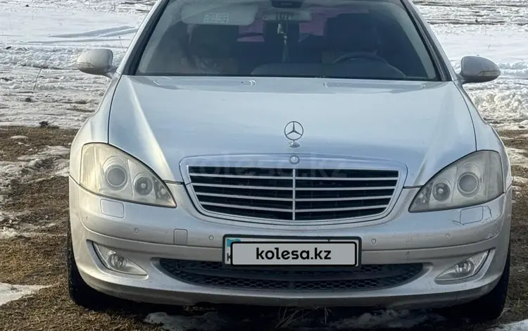 Mercedes-Benz S 350 2006 года за 4 600 000 тг. в Алматы