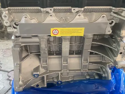 Новый двигатель G4FC на Kia Rio, 1.6 бензин (рио, акцент) за 400 000 тг. в Алматы