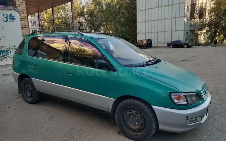 Toyota Ipsum 1997 годаүшін3 300 000 тг. в Семей