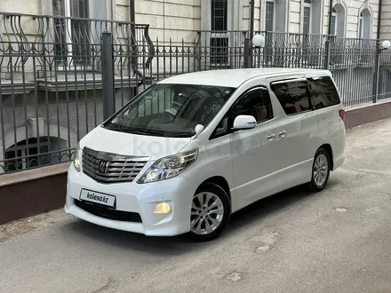 Toyota Alphard 2010 года за 11 000 000 тг. в Караганда – фото 31