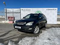 Lexus RX 350 2007 года за 6 900 000 тг. в Атырау