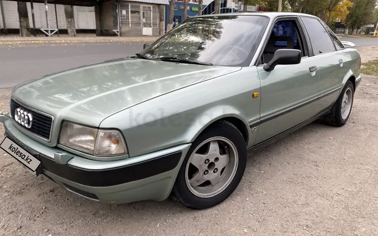 Audi 80 1992 годаfor2 200 000 тг. в Тараз