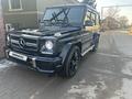 Mercedes-Benz G 55 AMG 2010 года за 24 000 000 тг. в Алматы – фото 6