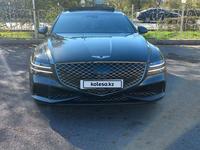 Genesis G80 2022 годаfor27 000 000 тг. в Алматы