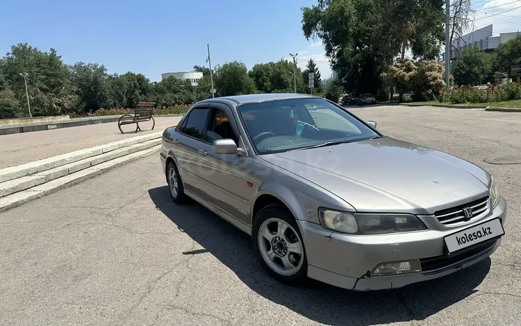 Honda Accord 1999 годаүшін2 500 000 тг. в Алматы