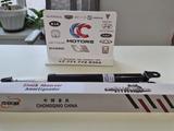 Задний стойки Changan CS55PLUS за 5 000 тг. в Астана