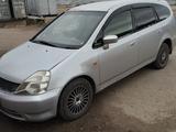 Honda Stream 2000 годаүшін1 800 000 тг. в Кокшетау