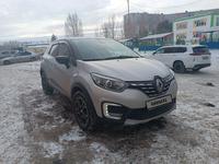 Renault Kaptur 2021 годаүшін7 850 000 тг. в Павлодар