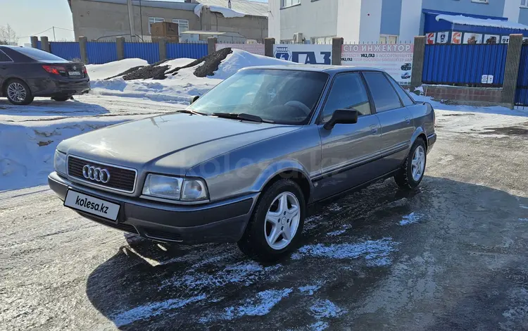 Audi 80 1992 годаүшін2 100 000 тг. в Астана