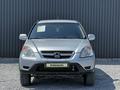 Honda CR-V 2002 годаүшін4 290 000 тг. в Актобе – фото 2