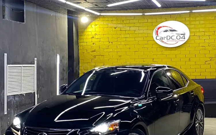 Lexus IS 250 2015 года за 13 000 000 тг. в Актау