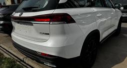 Changan CS75 Pro 2026 года за 9 800 000 тг. в Алматы – фото 4