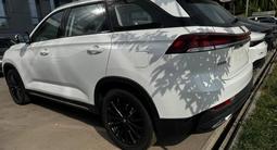 Changan CS75 Pro 2026 года за 9 800 000 тг. в Алматы – фото 5