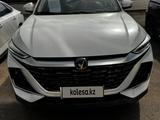 Changan CS75 Pro 2026 года за 9 800 000 тг. в Алматы