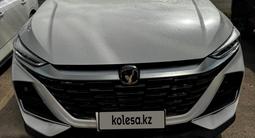 Changan CS75 Pro 2026 года за 9 800 000 тг. в Алматы