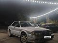 Mitsubishi Galant 1991 годаүшін950 000 тг. в Алматы – фото 6