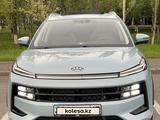 JAC JS6 2024 года за 10 000 000 тг. в Астана