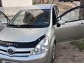 Toyota Corolla Verso 2005 года за 5 200 000 тг. в Конаев (Капшагай) – фото 13