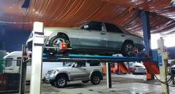 Mercedes-Benz E 220 1993 года за 1 300 000 тг. в Жезказган – фото 3