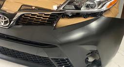 Бампер передний в сборе на 4Runner SR5 за 40 000 тг. в Алматы – фото 4