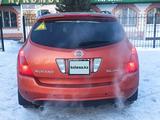 Nissan Murano 2004 года за 5 000 000 тг. в Кокшетау – фото 5