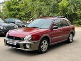 Subaru Impreza 2002 года за 4 200 000 тг. в Алматы – фото 3