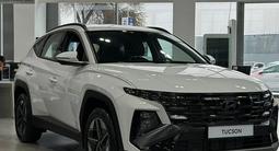 Hyundai Tucson Travel 2.0 AT 2WD 2025 года за 13 090 000 тг. в Алматы – фото 3