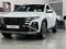 Hyundai Tucson Travel 2.0 AT 2WD 2025 года за 13 090 000 тг. в Алматы