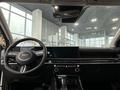 Hyundai Tucson Travel 2.0 AT 2WD 2025 года за 13 090 000 тг. в Алматы – фото 9