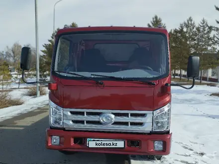 Forland  L7 CARGO TRUCK 2014 года за 6 450 000 тг. в Алматы