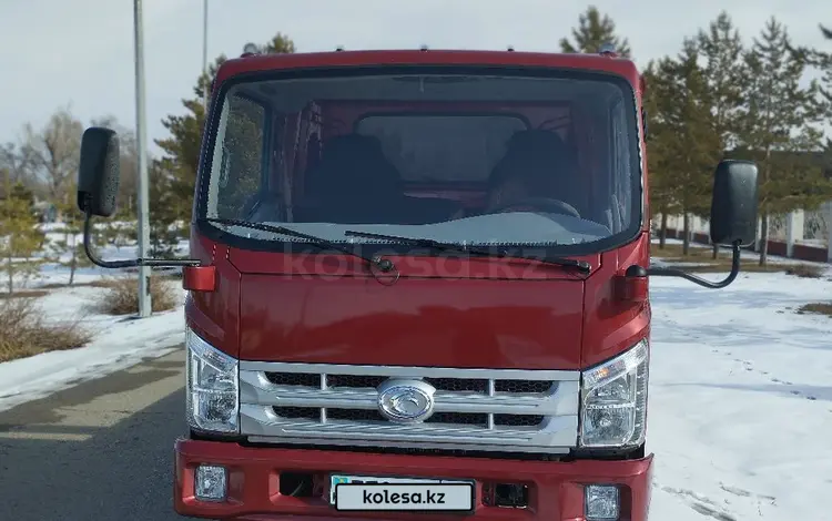 Forland  L7 CARGO TRUCK 2014 года за 6 450 000 тг. в Алматы